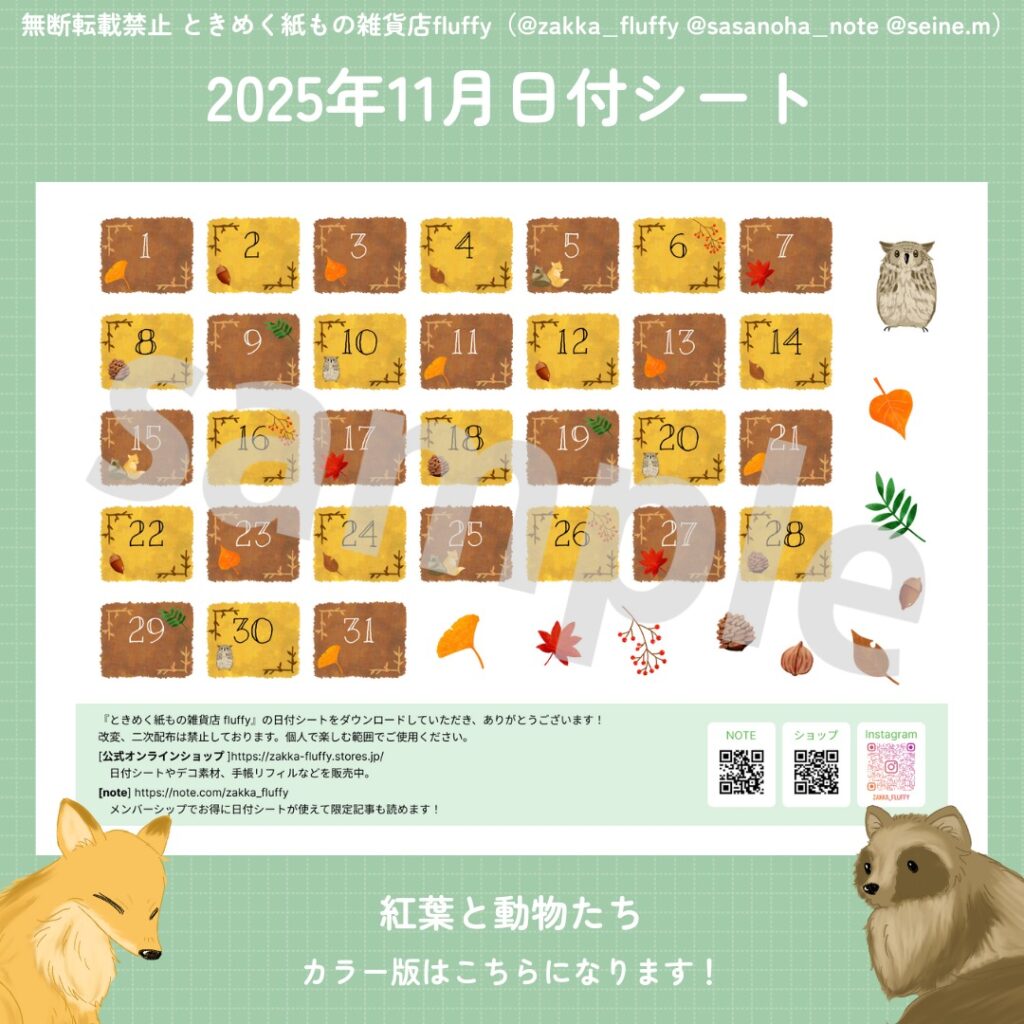 571942442_17949230214046070_4582186903927077954_n